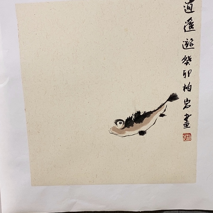 国画手写手绘作品310