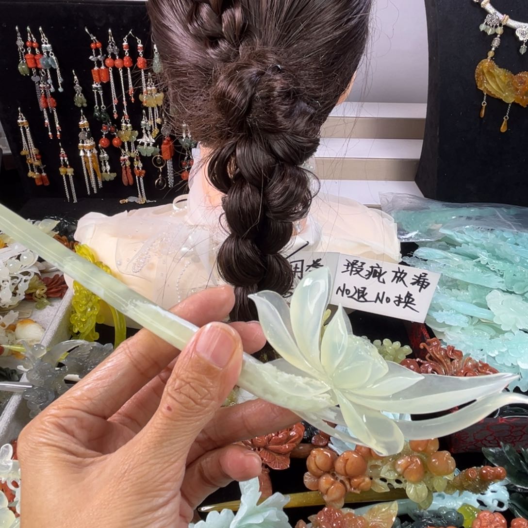 未镶嵌岫玉发饰瑕疵