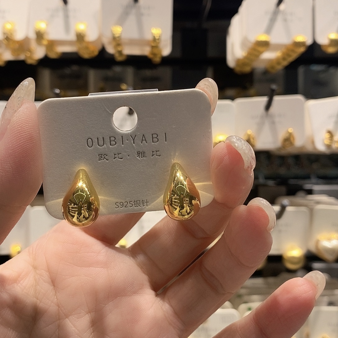 铜合金925银小号金色水滴