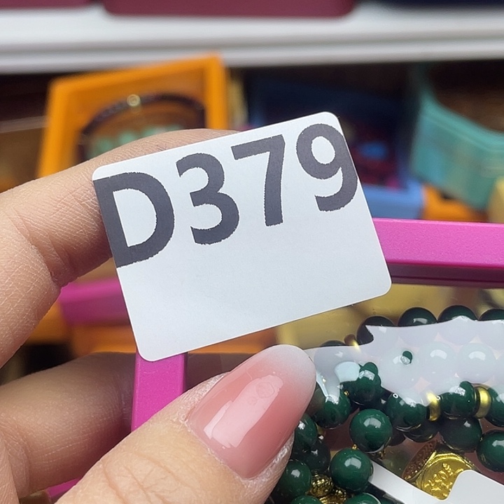 天***而百货百货百货百货379