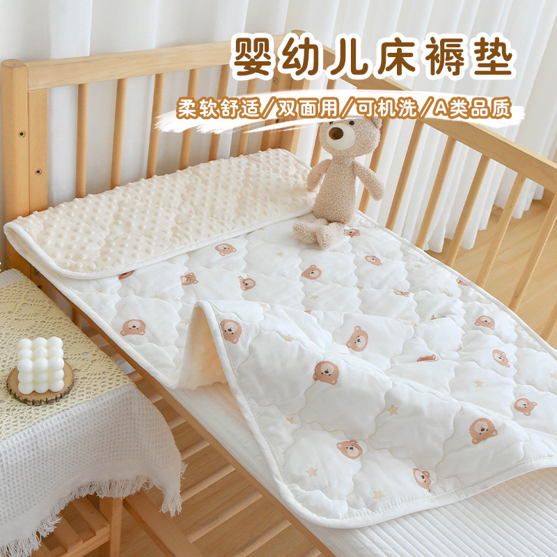 婴儿纯棉褥子新生床垫子幼儿园宝宝午睡专用拼接床褥铺被