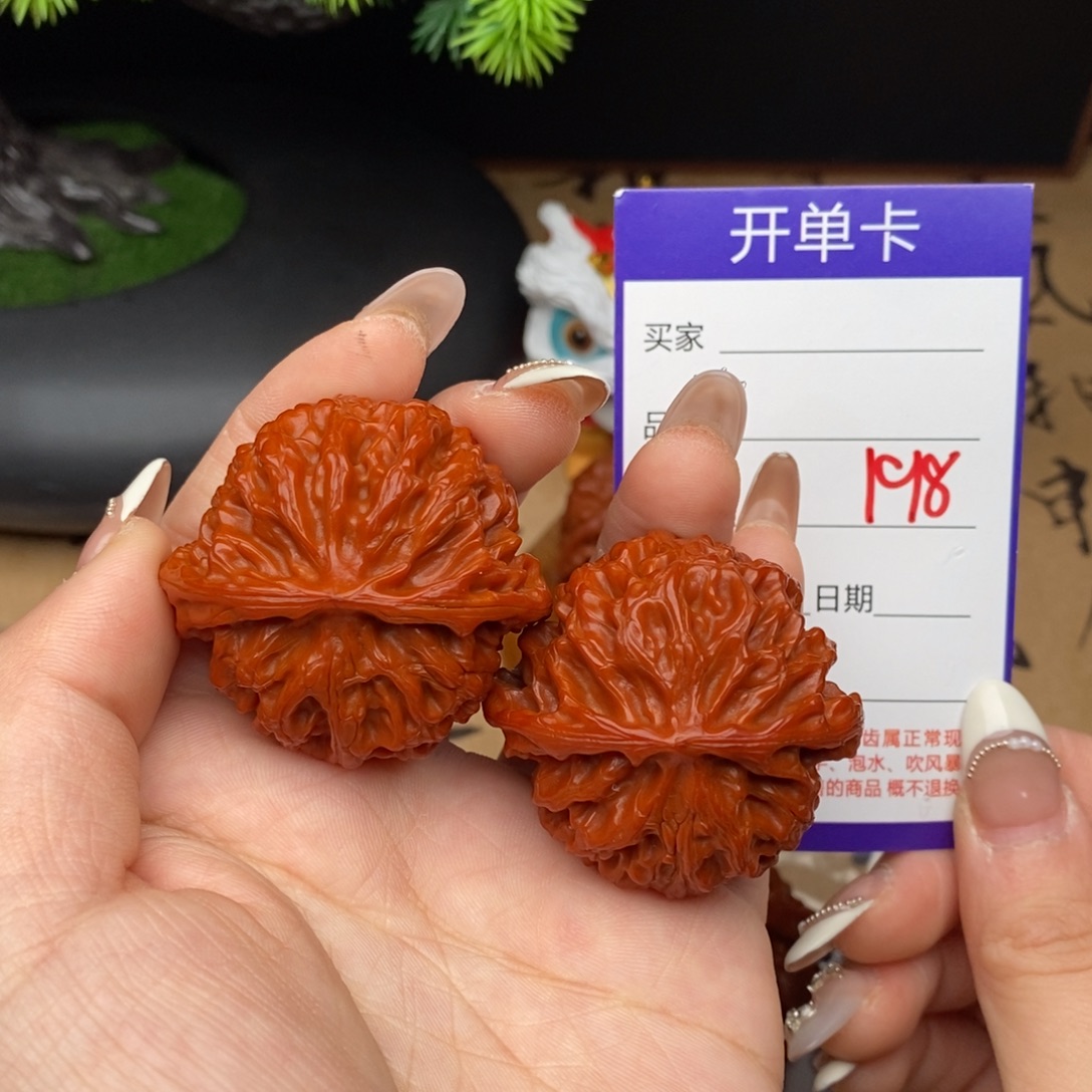 文玩核桃吊坠198号44苹果园