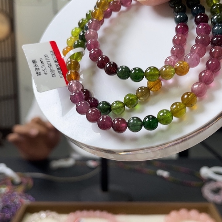 其他未镶嵌碧玺5.5碧玺1709