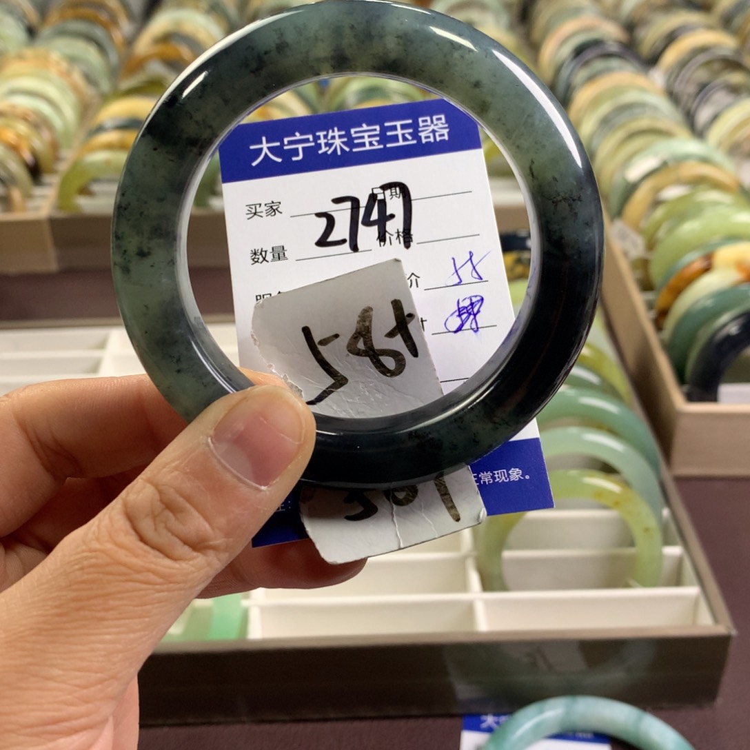 蛇纹石玉未镶嵌手镯2747