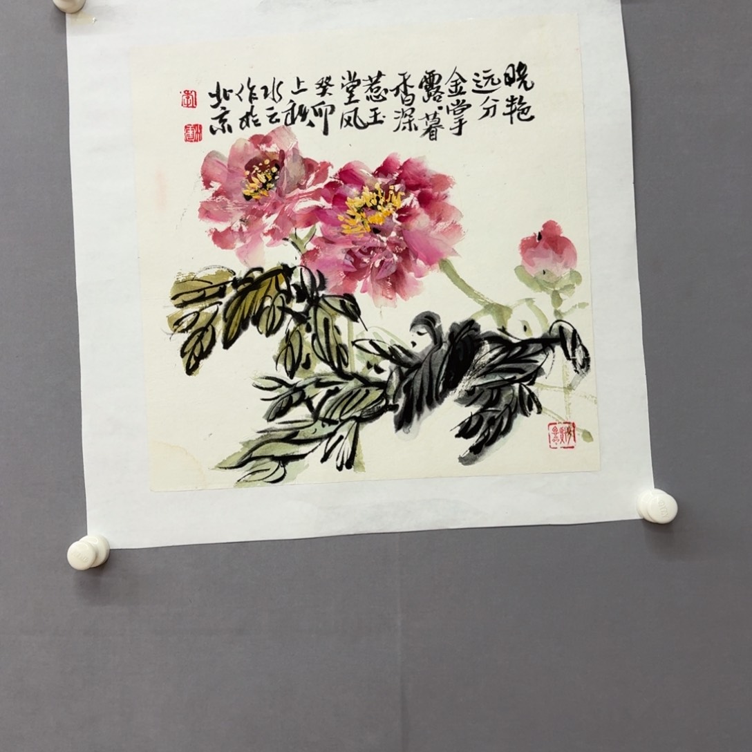 国画艺术家真人手绘