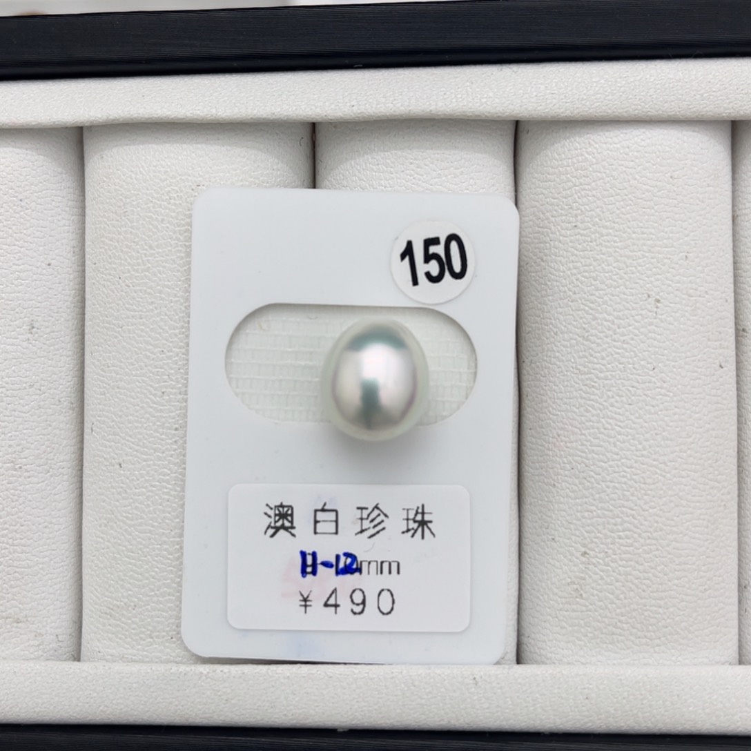 海水珍珠澳白水滴未镶嵌