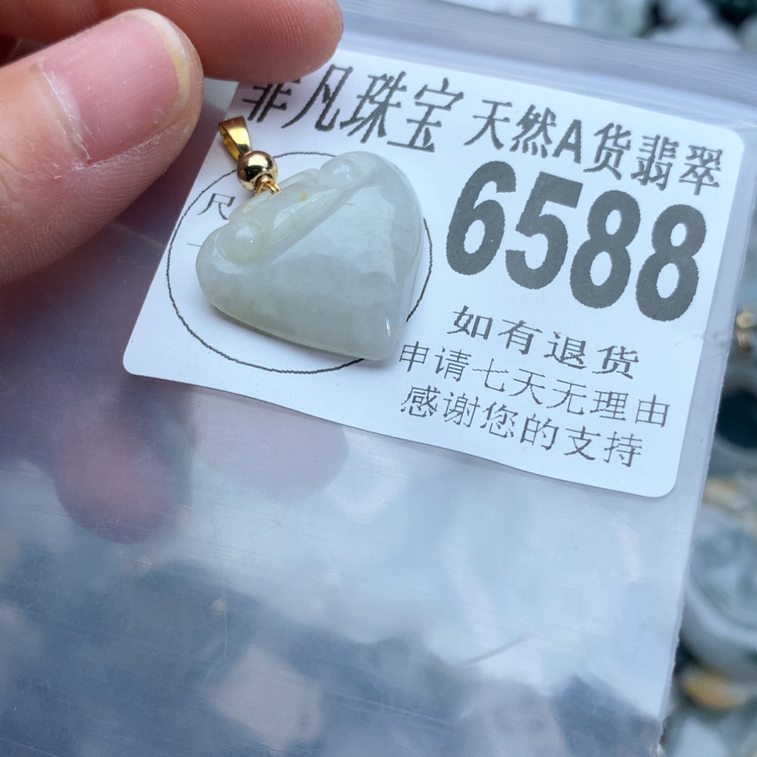 翡翠颈饰未镶嵌6588。