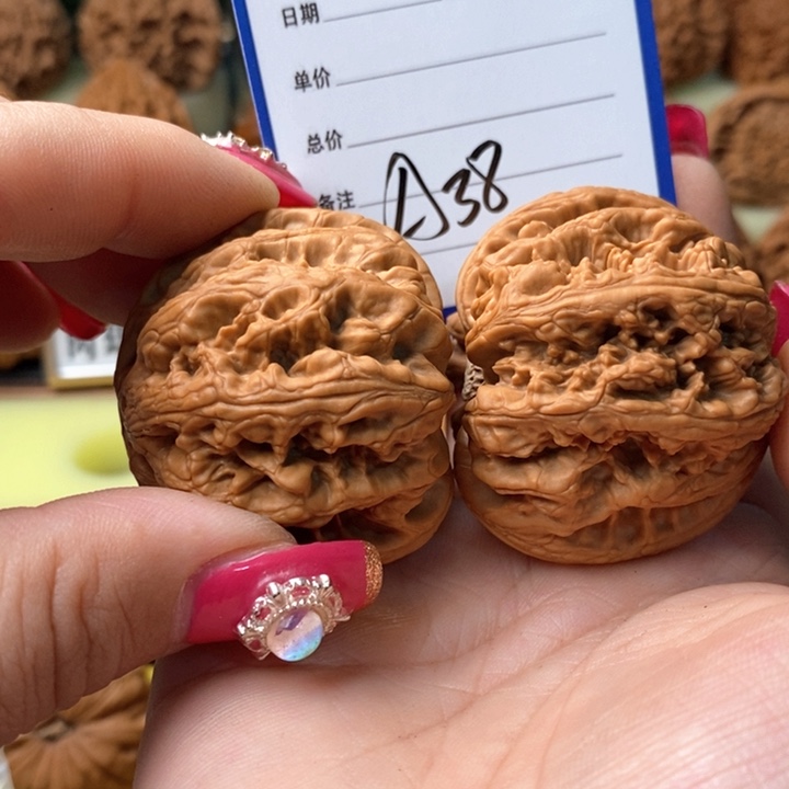 桃核吊坠L****D大粗筋大粗筋