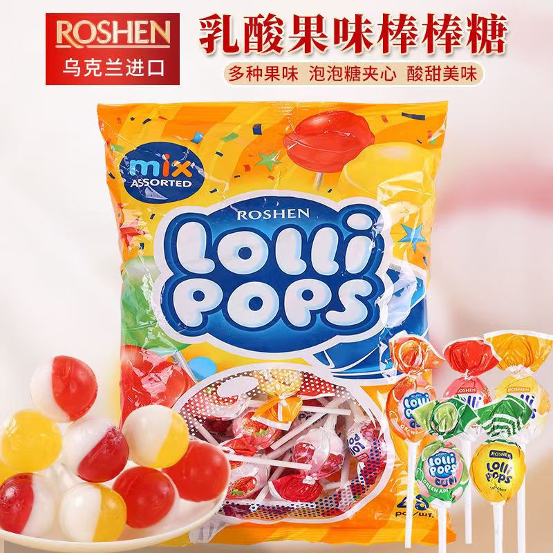 双色棒棒糖乌克兰进口如胜乳酸双色水果棒棒糖儿童棒棒糖鹿晗同款