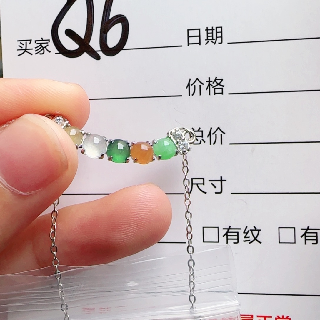 银S925镶嵌手链翡翠
