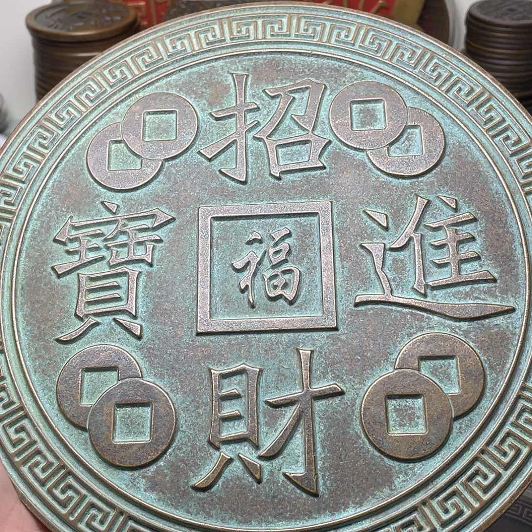 杜***坚铜一物一拍 现场下单