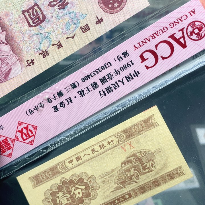 一分卡车一张一张一张