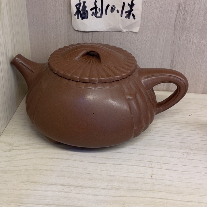 茶壶紫砂@*紫砂壶宜兴