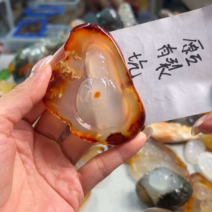 玛瑙/玉髓吊坠(不含链)未镶嵌