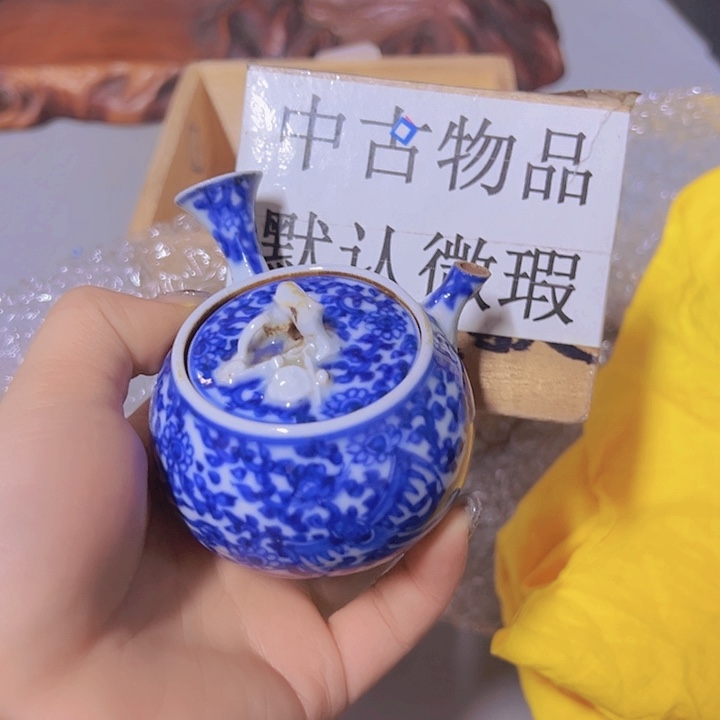 蜜胺瓷聚雅阁瓷器