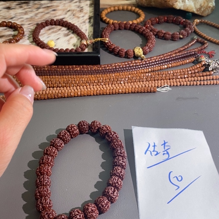 传***奇吊坠金刚菩提哦哦哦哦哦