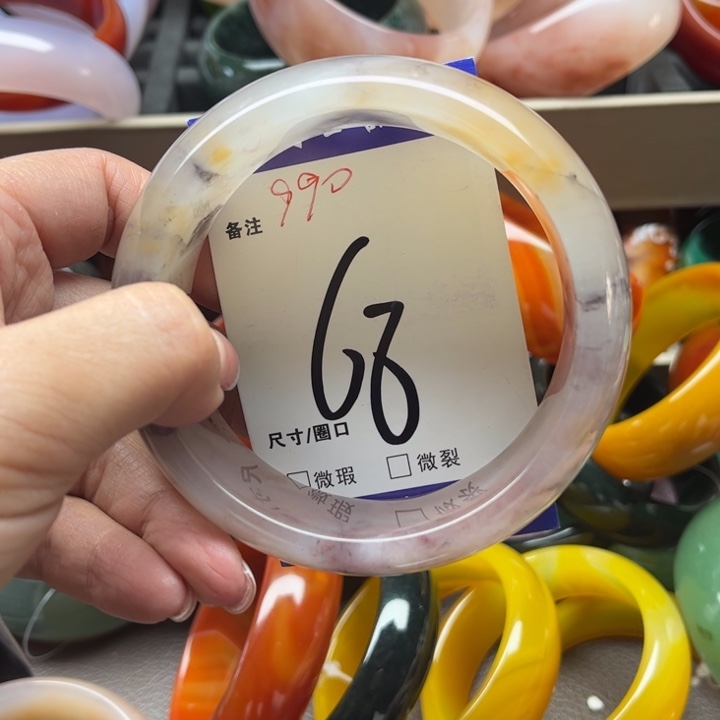 石英质玉手镯未镶嵌