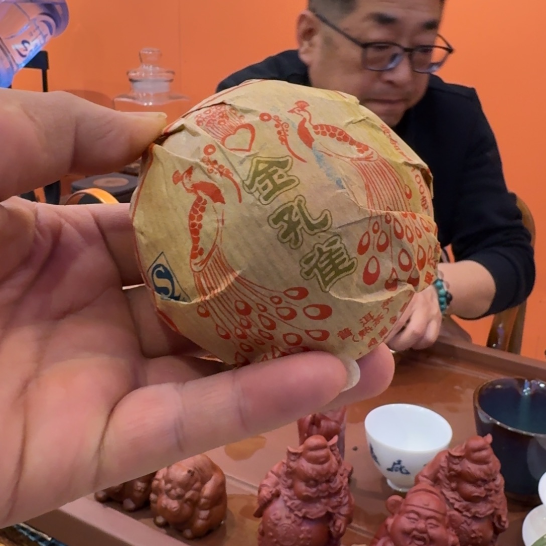 琉璃手工艺品班章纯韵