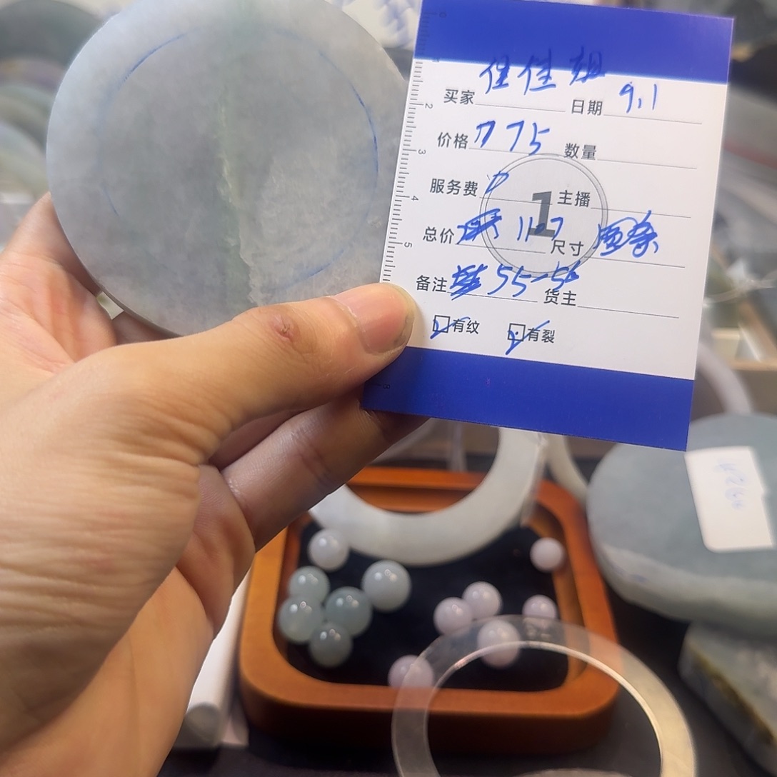 未镶嵌翡翠a货手镯定制有纹有裂不退不换定制翡翠定制手镯
