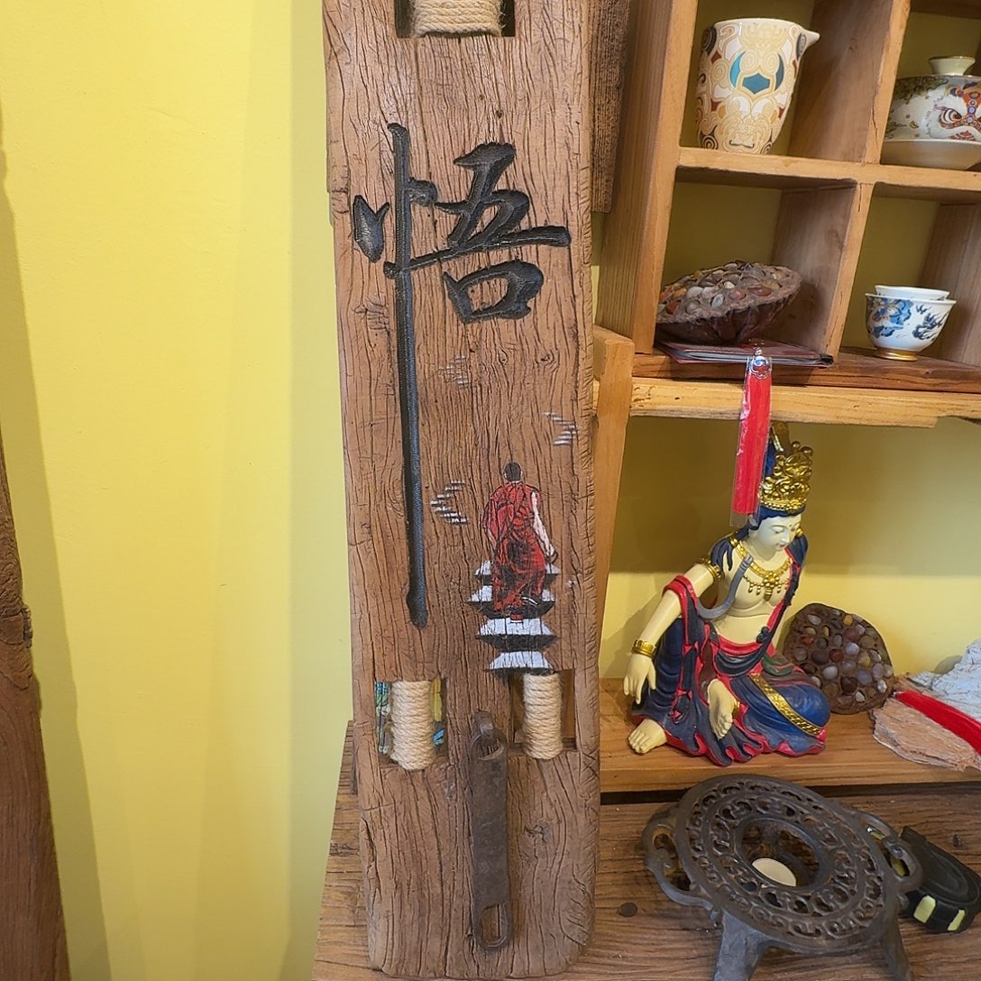 田***玺老了就不想了吗我