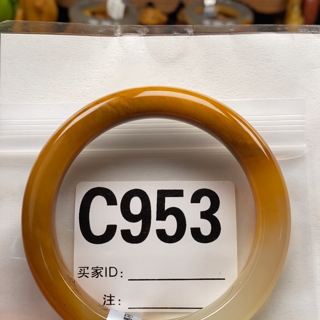 天***阔石英质玉（黄龙玉）未镶嵌手镯60圈口手镯C953