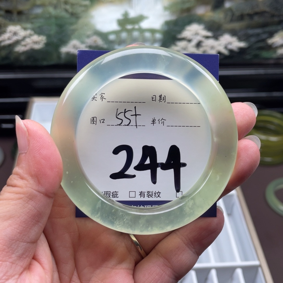 未镶嵌岫玉手镯手镯