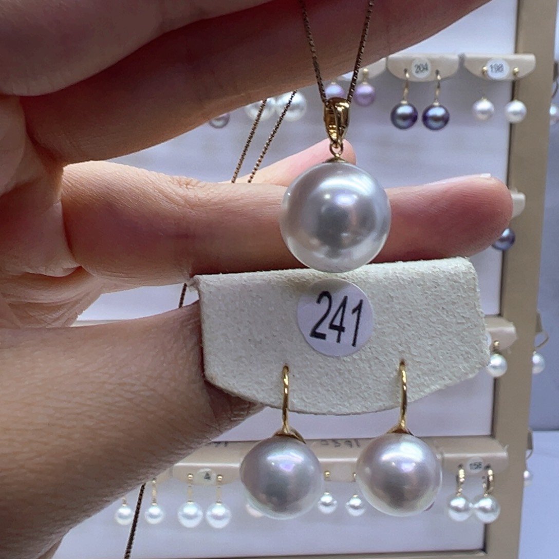 淡水珍珠18K金镶嵌吊坠(赠链)