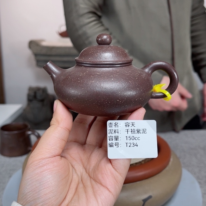 紫砂茶壶紫砂刻绘