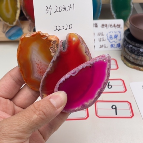 未镶嵌玛瑙/玉髓珠宝奇石用****0