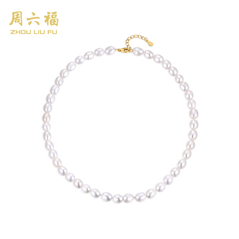 周六福小仙女S925镶嵌天然项链经典百搭618礼物送女友-Y6229-主