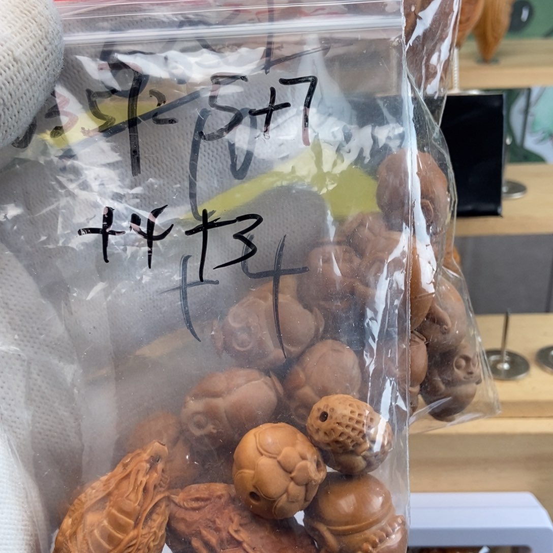 【闪购商品】吊坠橄榄核手****9橄榄核6357