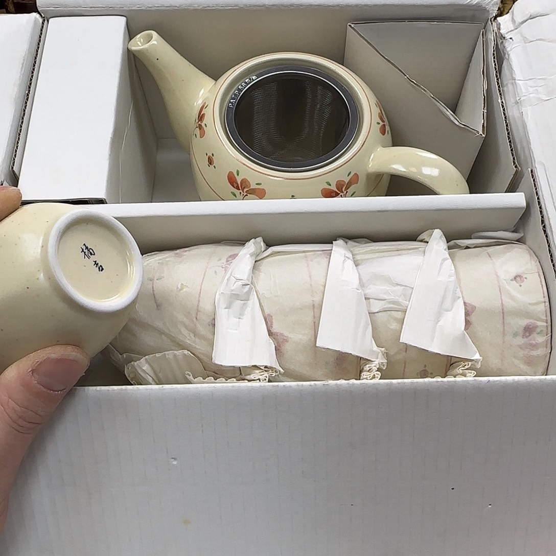 天天精选，銘海好物225