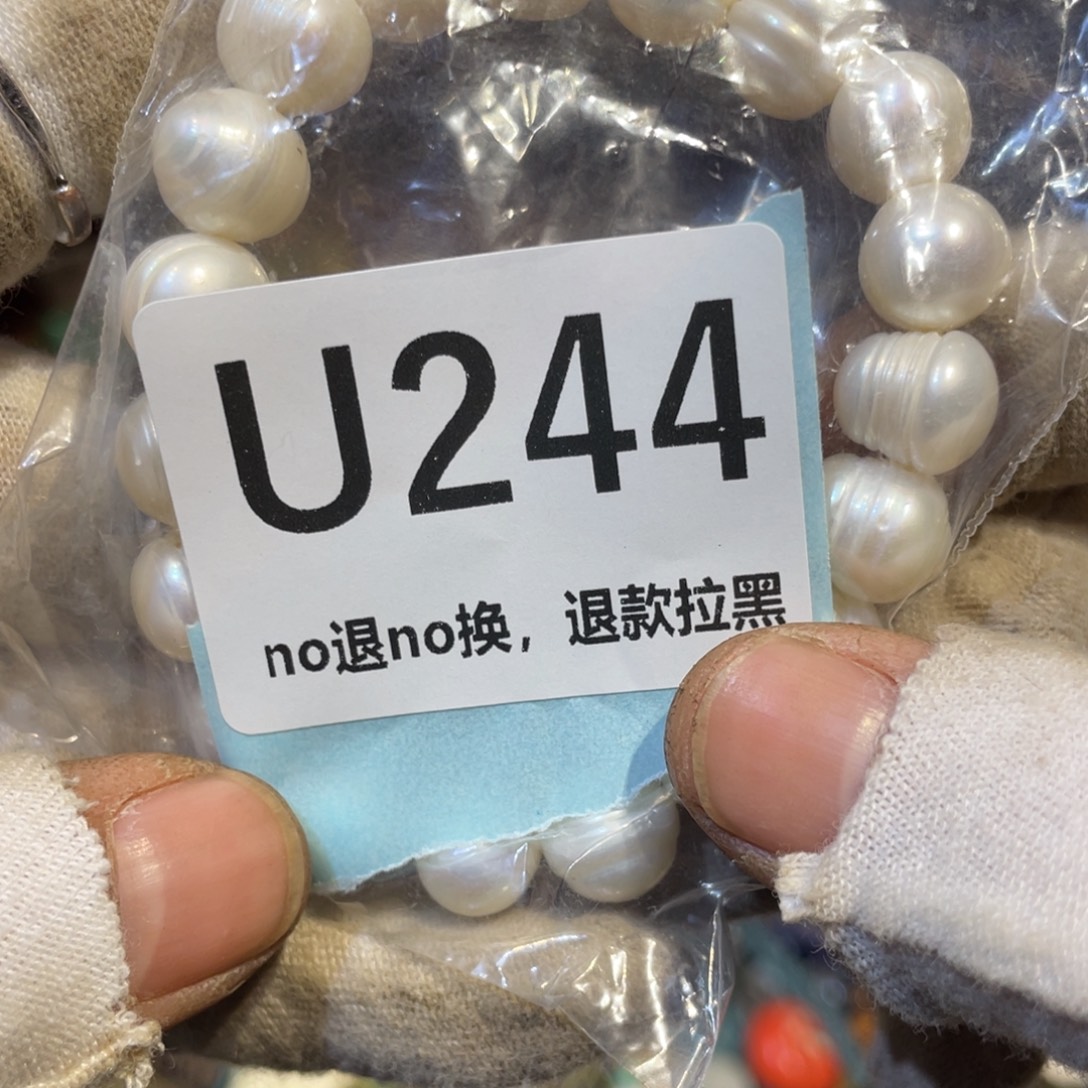 听***爽陶瓷火爆热卖热卖热卖