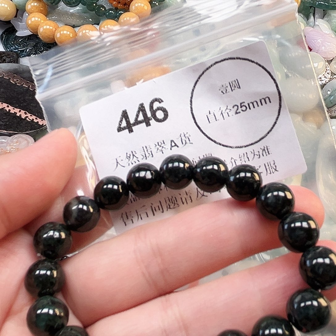 翡翠未镶嵌颈饰哈哈哈