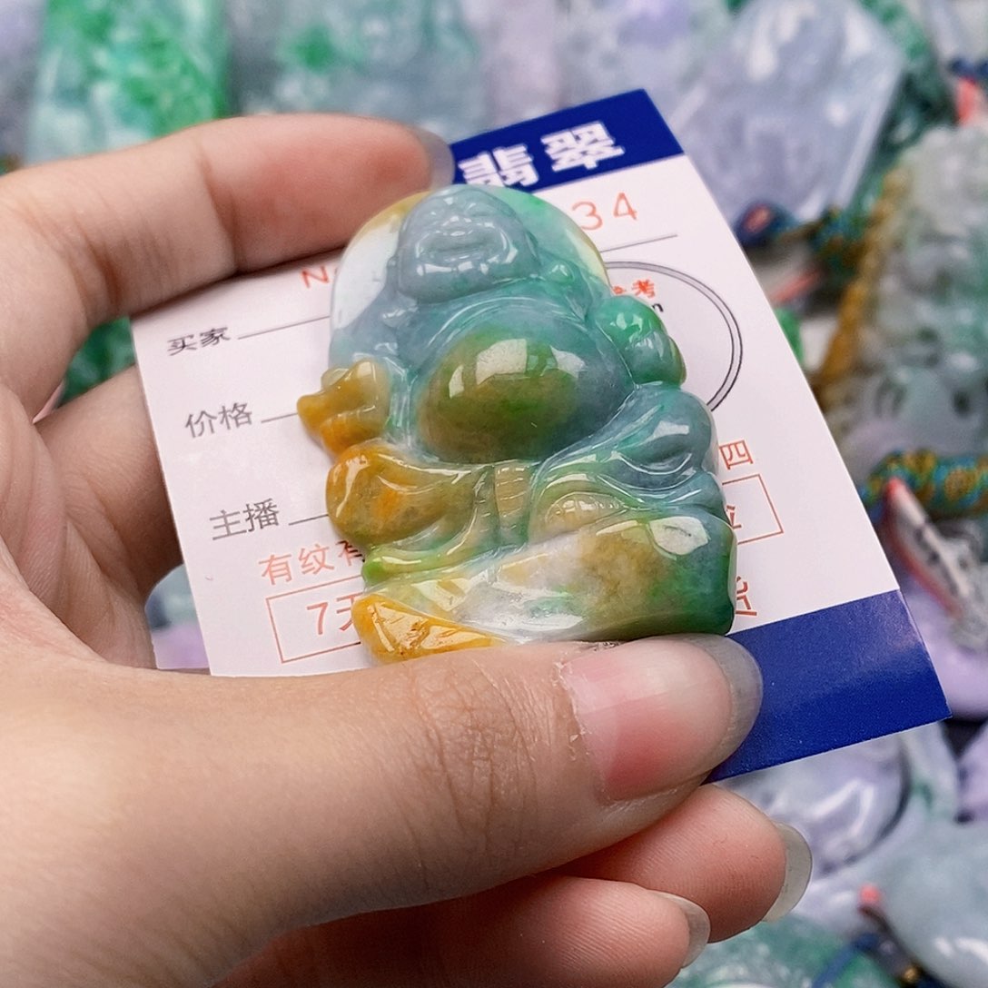 吊坠(不含链)未镶嵌翡翠l**a