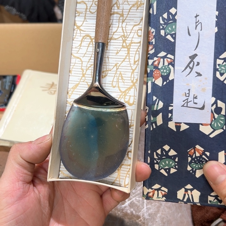 瓷器周边默认瑕疵1