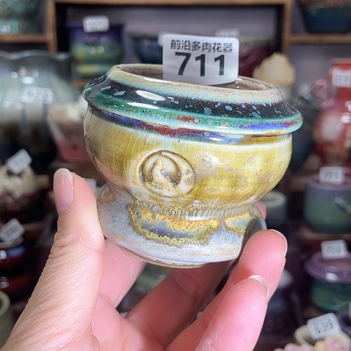 红陶内口径5高度6