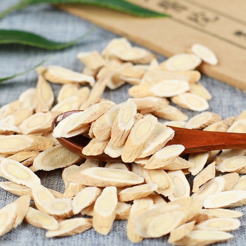 [乌蒙山货]黄芪泡水煮水煲汤好滋补