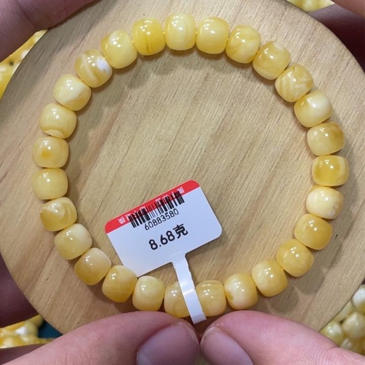 蜜蜡手链未镶嵌蜜蜡