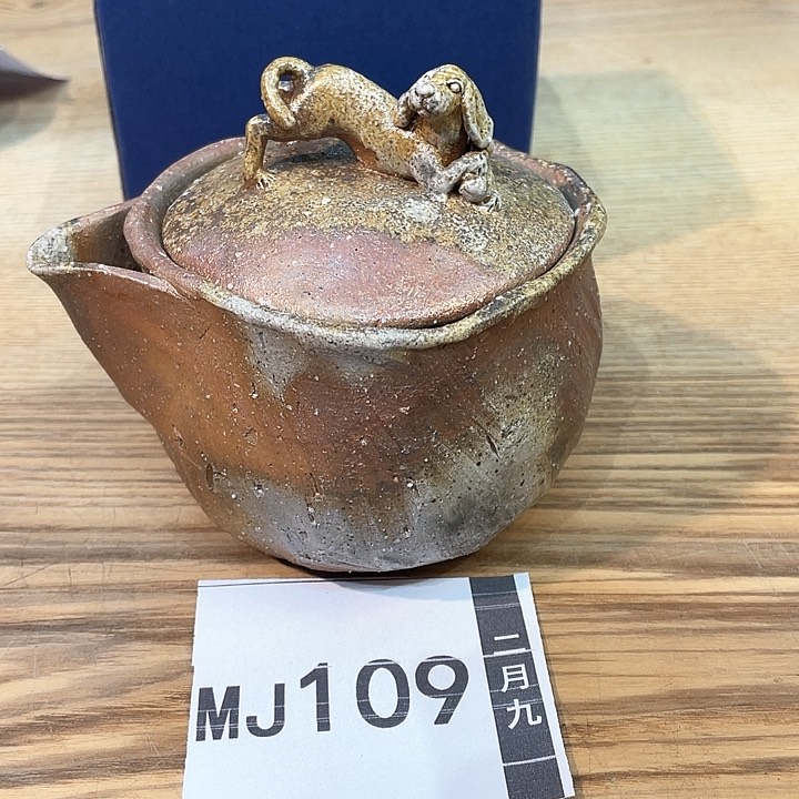 小马哥瓷器甄选套装