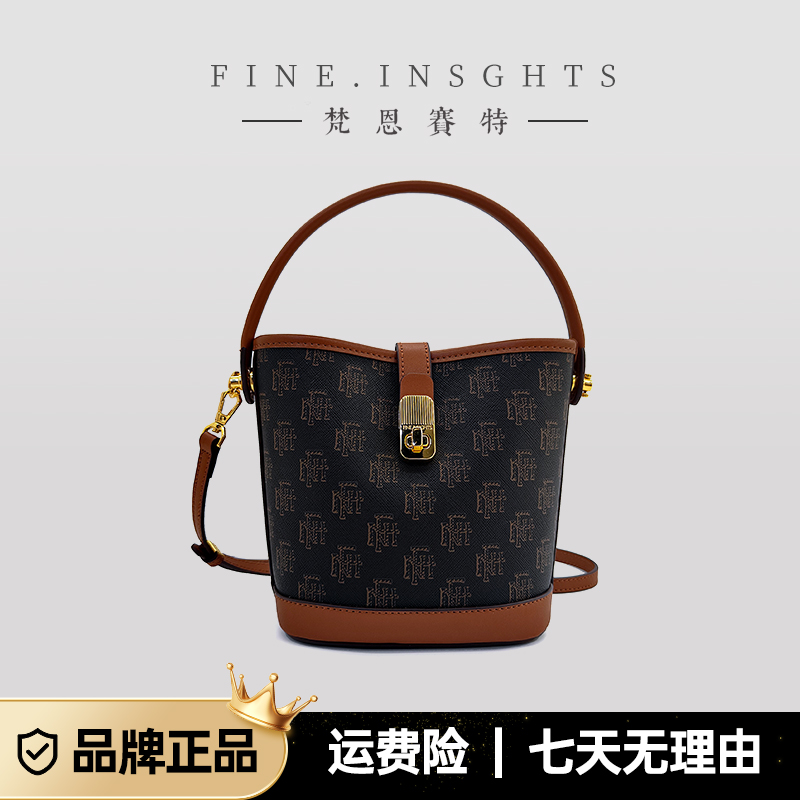 复古轻奢水桶包耐磨斜挎包轻奢秋冬圆筒潮流FIN-L-L68009 L68010