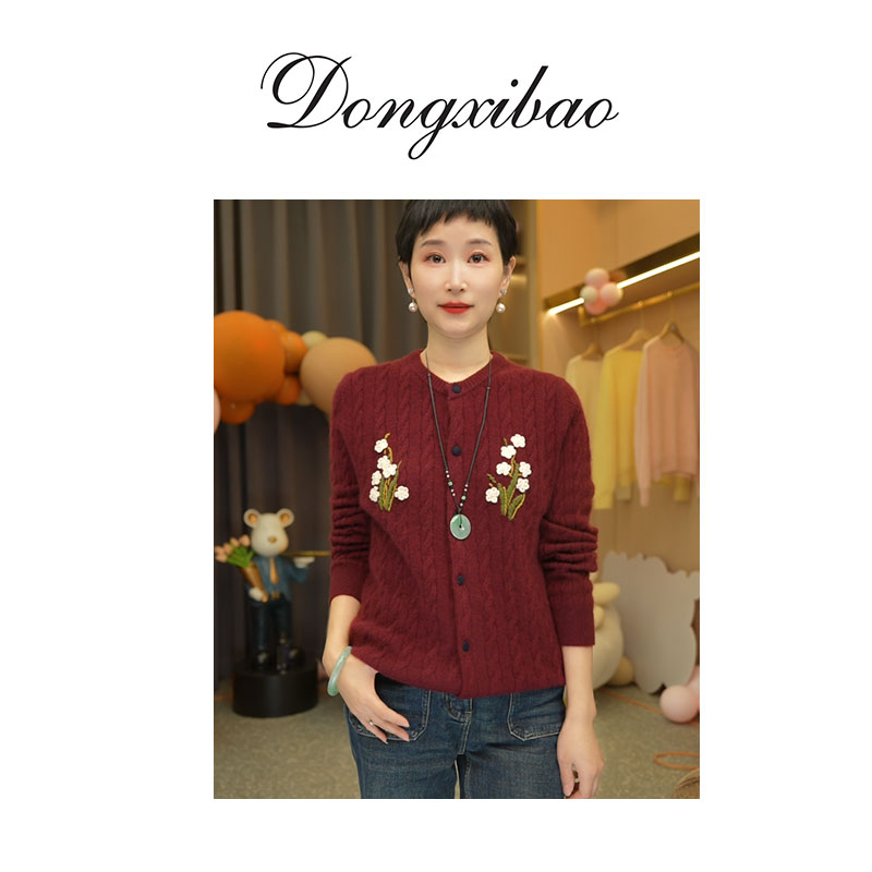 【鄂家麻花绣花开衫】纯山羊绒手工刺绣针织开衫外套