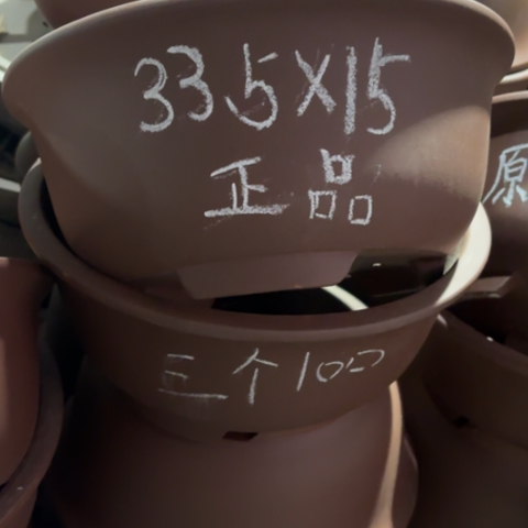 K***K100-4。       33.5-15