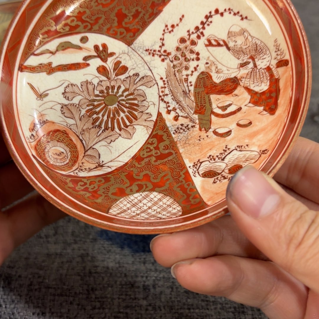 非常好看漂亮的物品 