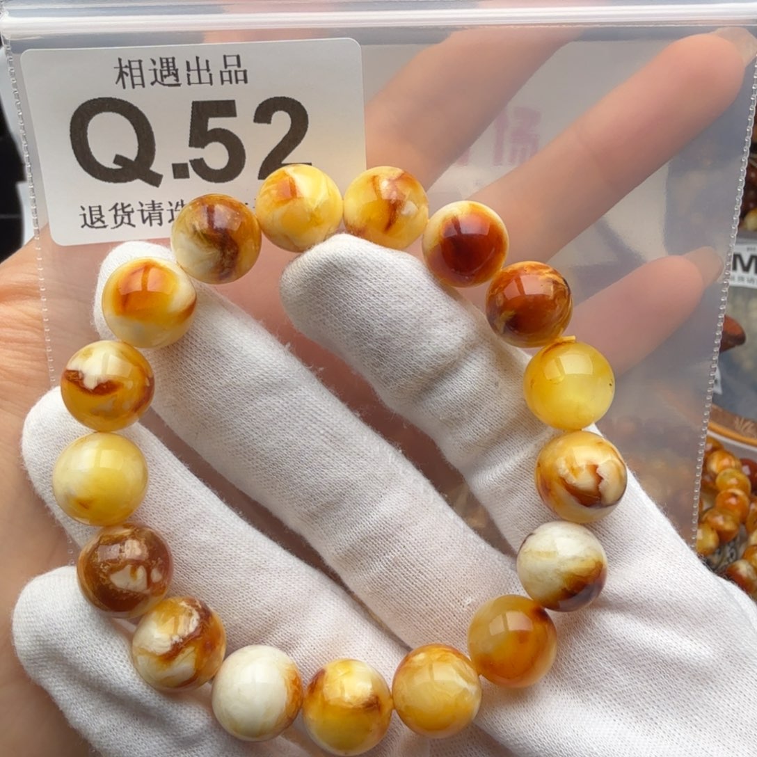 蜜蜡未镶嵌裸石蜜蜡