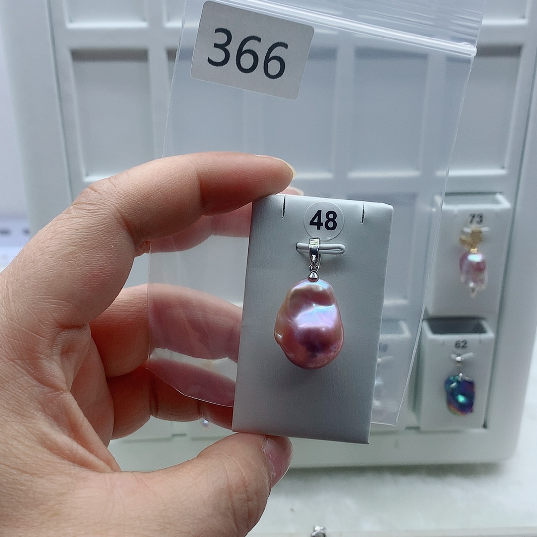 淡水珍珠吊坠(不含链)合金