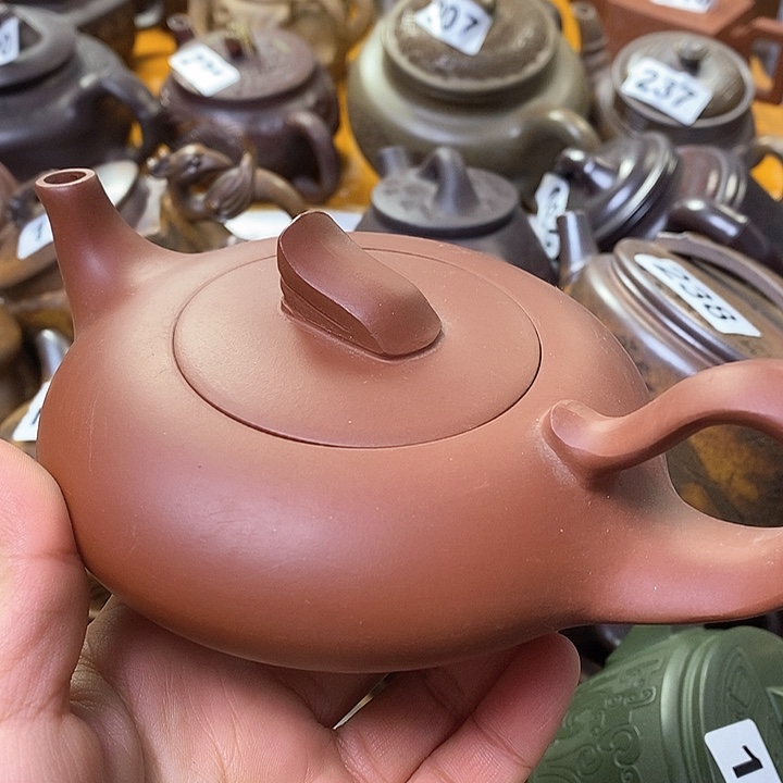 紫砂茶壶微瑕微瑕微瑕微瑕微瑕微瑕微瑕微瑕