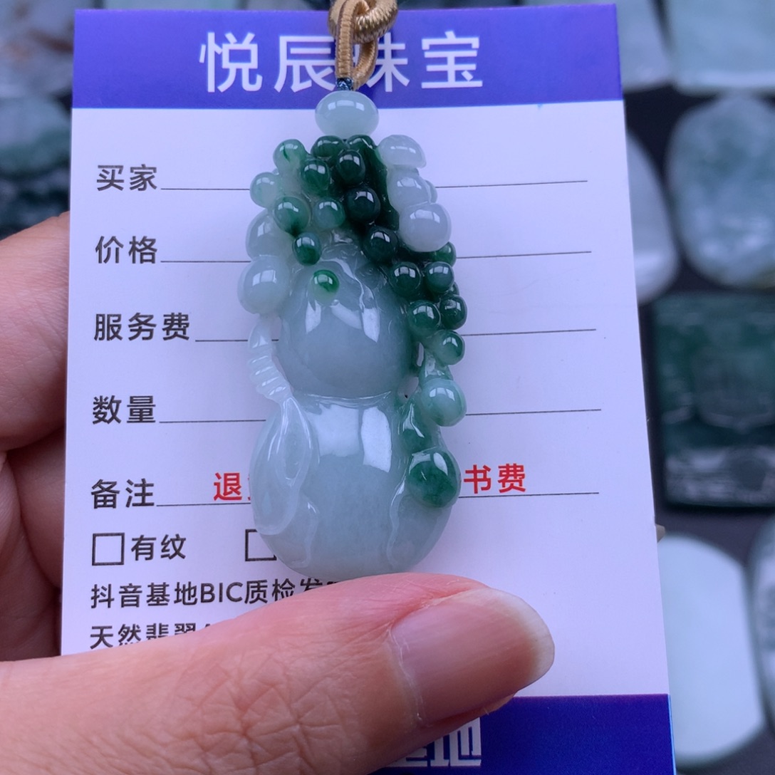 翡翠未镶嵌颈饰翡翠葫芦