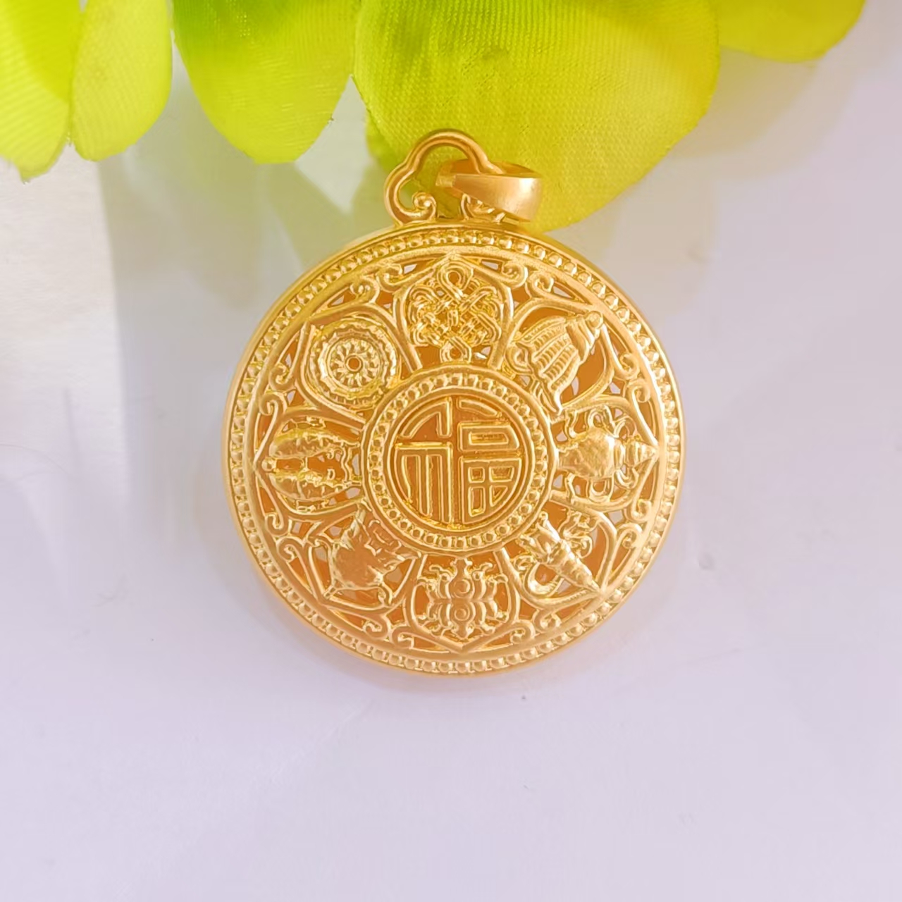 【富远黄金工厂号】足金福字罗盘吊坠FYTYZGZ01