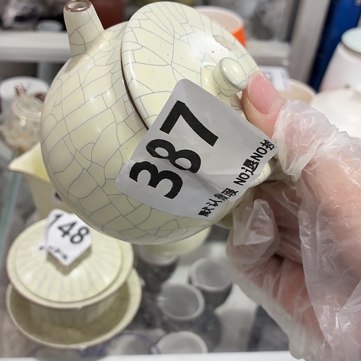 紫砂茶具微暇，介意勿拍